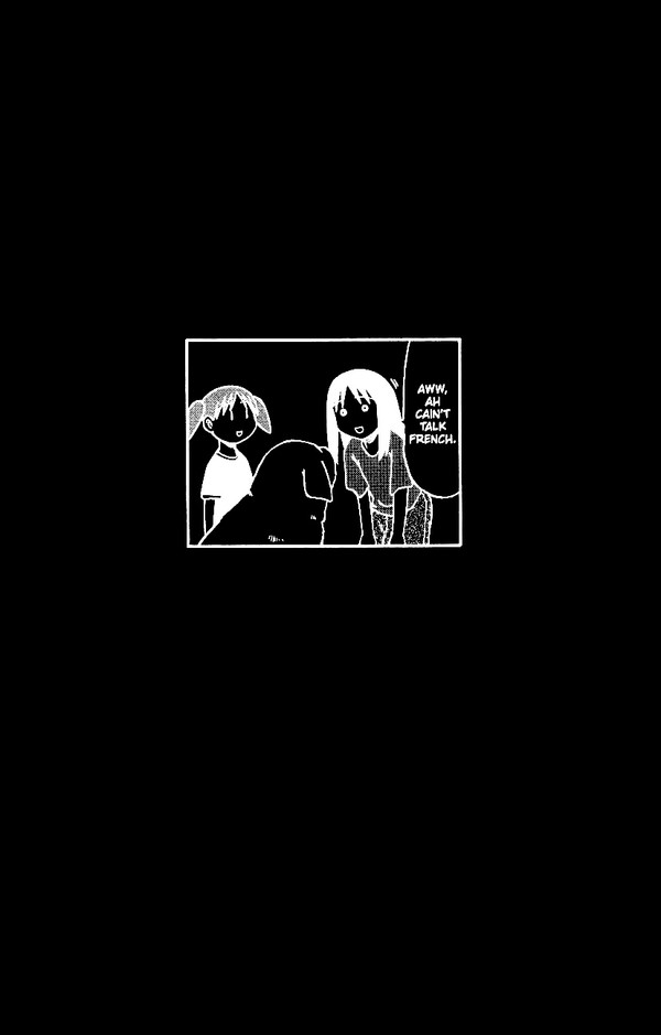 azu-daioh 52
